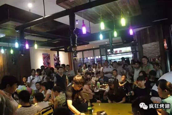 商南锡纸烤鸡翅
